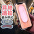 謎姬 IN糖APP遙控跳蛋