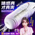 rends 二代氣囊吮吸發(fā)聲飛機杯