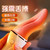 謎姬 舔桃舞步舌舔棒