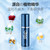 耐美爾男用噴劑 活力版 植物萃取10ML