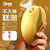 耐美爾 覓至樂小芒果吮吸震動跳蛋（粉色）