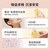 耐美爾 覓至樂小芒果吮吸震動跳蛋（粉色）