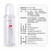 謎姬 櫻桃潤滑液200ml
