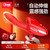 輕喃 旋轉(zhuǎn)伸縮按摩炮機(jī)