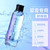 謎姬 盈潤玻尿酸潤滑劑 200ml