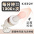 kistoy 海嘯TUTU炮機(jī)按摩器