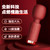震動棒女性秒潮自慰器