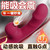 galaku震動(dòng)棒女用秒潮神器