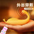 謎姬點(diǎn)潮穿戴跳蛋小程序控制