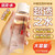 謎姬空靈水潤滑液大容量260ml
