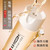 謎姬空靈水潤滑液大容量260ml