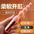 GALAKU暴爽花塞后庭拉珠 另類高潮神器
