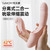 司沃康 分欣女用震動(dòng)棒加熱