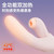 司沃康 分欣女用震動(dòng)棒加熱