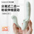 司沃康 分欣女用震動(dòng)棒加熱