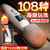 主動(dòng)點(diǎn)女用自慰器秒潮av棒