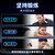 Galaku保齡訓(xùn)練器電動(dòng)自慰器陰莖訓(xùn)練器