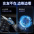 Galaku保齡訓(xùn)練器電動(dòng)自慰器陰莖訓(xùn)練器