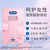 杜蕾斯durex 小水庫玻尿酸避孕套18只