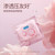 杜蕾斯durex 小水庫玻尿酸避孕套18只
