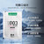 岡本003玻尿酸潤滑液便攜袋裝