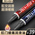 JEUSN/久興后庭潤滑油