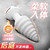 GALAKU 獨(dú)角獸肛塞(AI版) 按摩震動(dòng)