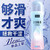 名流水潤(rùn)暢滑快感蘆薈人體潤(rùn)滑劑100ML潤(rùn)滑液