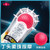 久兴撸撸杯 BIGBANG飞机杯宇宙系列吮吸按摩自慰杯