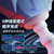 司沃康 S70B銀河戰(zhàn)艦雙通道伸縮榨吸多頻變速