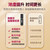 耐美爾男用噴劑 加強(qiáng)版 植物萃取10ML