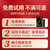 耐美爾男用噴劑 加強(qiáng)版 植物萃取10ML