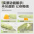 謎姬 歡潮轉(zhuǎn)珠棒 伸縮震動棒