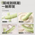 謎姬 歡潮轉(zhuǎn)珠棒 伸縮震動棒
