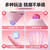 kisstoy秒潮神器二代POLLY PLUS、POLLY PRO、三代PRO MAX遠(yuǎn)程控制