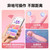 kisstoy秒潮神器二代POLLY PLUS、POLLY PRO、三代PRO MAX遠(yuǎn)程控制