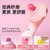 kisstoy秒潮神器二代POLLY PLUS、POLLY PRO、三代PRO MAX遠(yuǎn)程控制