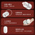 享要口口倉蜜舌吮吸震動棒