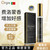 Orgie葡萄牙進(jìn)口誘惑調(diào)情香水10ml