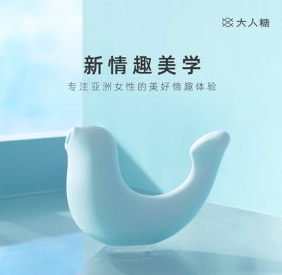 CW小海豹吮吸G点刺激震动按摩